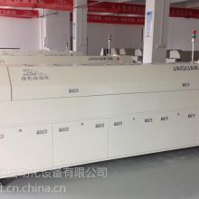 2019電子產品制造設備價格 報價 電子產品制造設備批發(fā) 第3頁 機床網(wǎng)