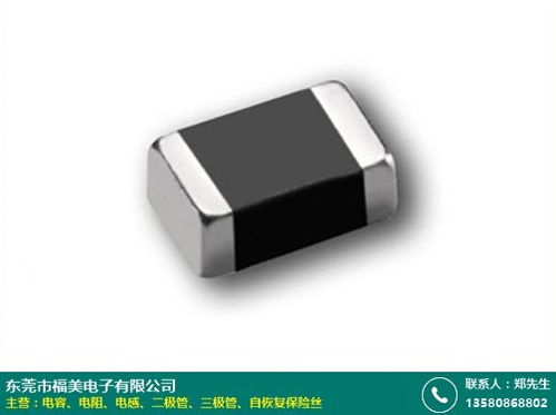 鄂爾多斯二極管加工廠家批發(fā)零售 福美電子