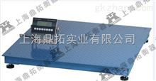 化工專用高精度防爆電子地磅 帶防爆證書