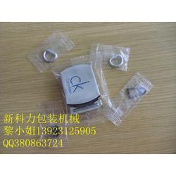 佛山市計算機零配件產(chǎn)業(yè)鏈 批發(fā)、供應(yīng)與廠家的全方位解析
