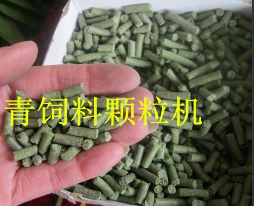 兔業(yè)增效新選擇 專用飼料顆粒機(jī)制備，實(shí)現(xiàn)成本節(jié)約與高效生產(chǎn)