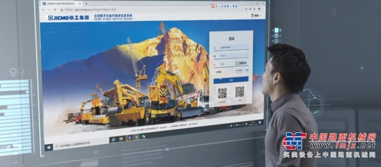 深化信息技術融合，驅動工程機械數字化轉型——徐工王民談產業升級與工程技術服務創新